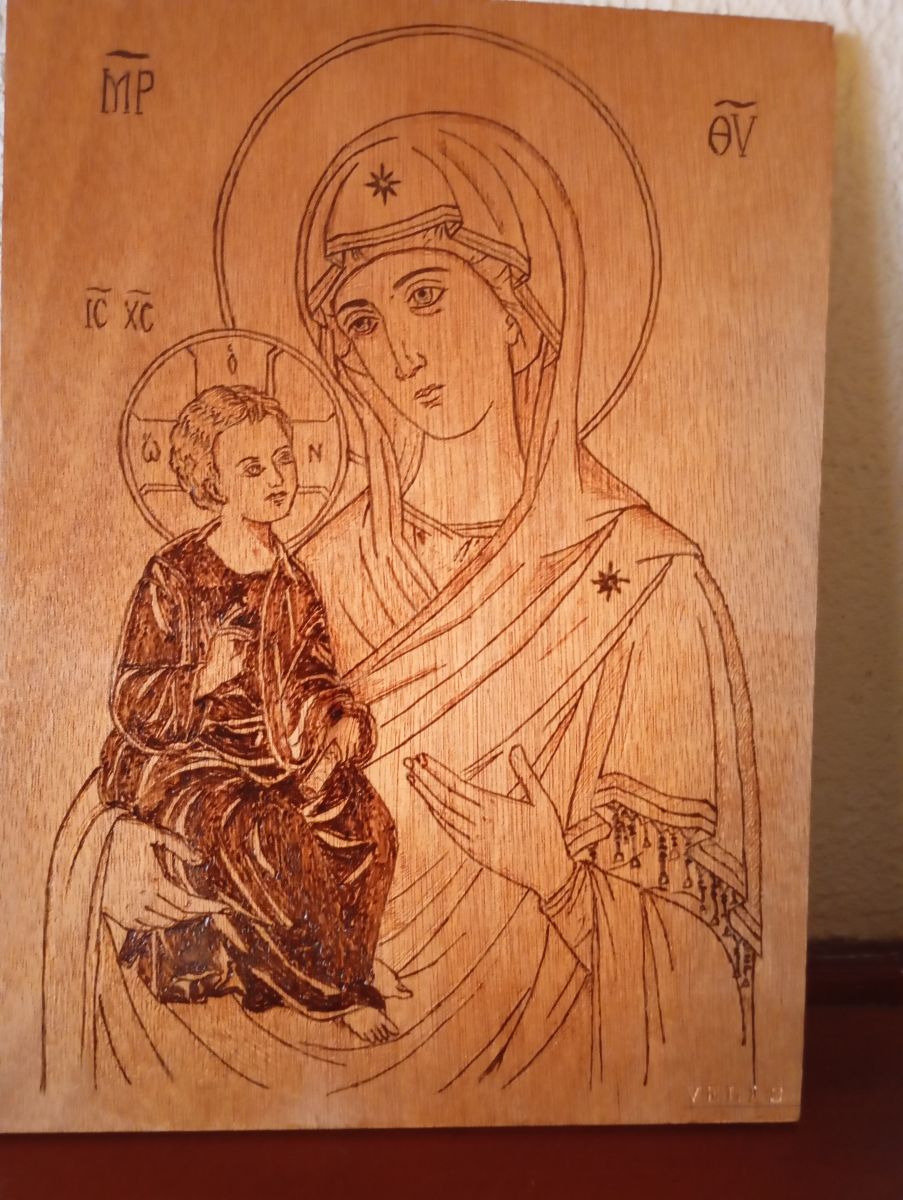 ΠΥΡΟΓΡΑΦΊΑ θετικός Βρεφοκρατούσα