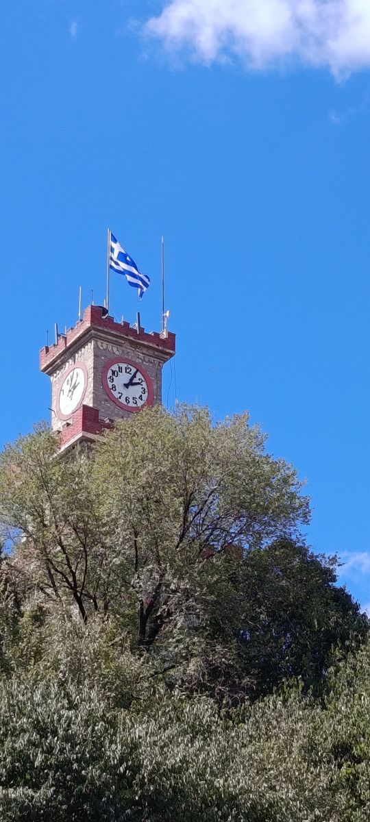 Αθανασια Οικονομου