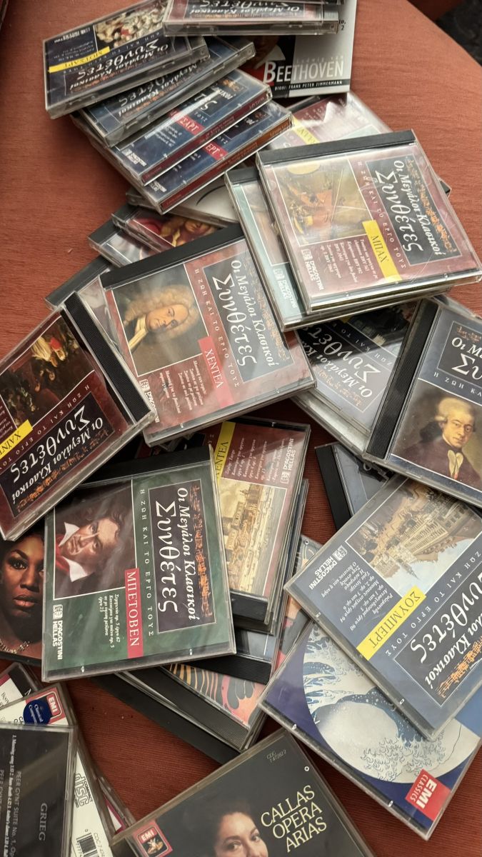 Συλλογή 85 CD Κλασικής Μουσικής – Mozart, Beethoven, Bach, Callas, Pavarotti, Ka