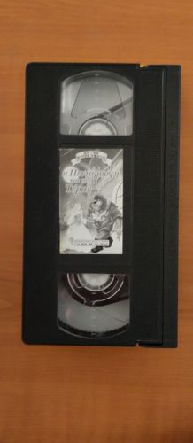 Disney VHS Η Πεντάμορφη και το Τέρας Αυθεντική Βιντεοκασέτα Σαν Καινούργια