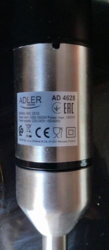 Adler Ραβδομπλέντερ 1900W Turbo & Ice Crushing - Το Ισχυρότερο
