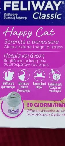 Υγρό πρίζας για χαλάρωση γατων