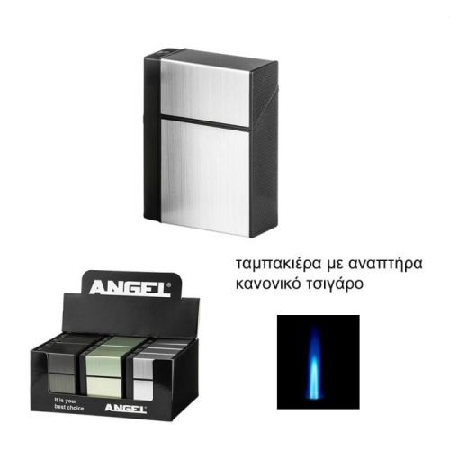 Θήκη Για Τσιγάρα Regular & Jet Αναπτήρας