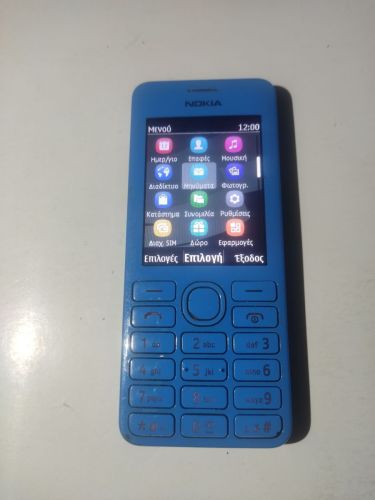 Nokia 206 μπλε