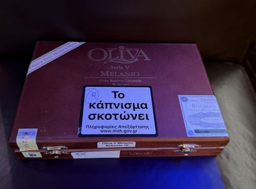 Κουτία Ξύλινα Πούρων
