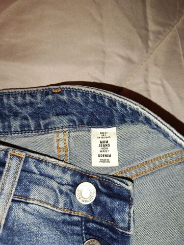 Τζιν H&M