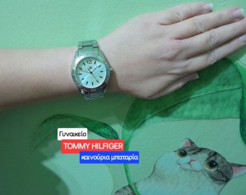 Γυναικείο ρολόι ΤOMMY HILFIGER σε άριστη κατάσταση